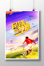 博冠电竞有限公司_英超体育娱乐平台_足球赛事推荐网站